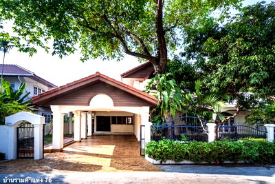Houses for sale Bang Kapi : 🔥 Newly Renovated Detached House Near MRT – Only 500 m Walk! 🔥 📍 Preecha Lam Phet Village, Ramkhamhaeng 76