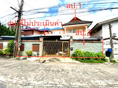 บ้านเดี่ยว 56 ตร.วา เขตบางเขน กรุงเทพมหานคร 6.7M