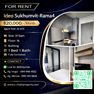 คอนโดให้เช่า : 👑 For rent 🌃 Ideo Sukhumvit-Rama4 🌃 JA-1215