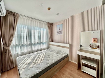 ✅ S-LPMEG141 ✅ Line : @p2nproperty
