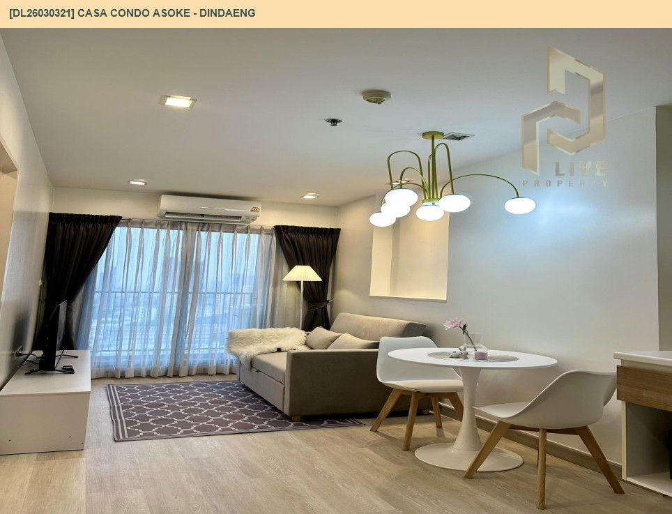รูป DL26030321 ให้เช่าคอนโด คาซ่า คอนโด อโศก - ดินแดง (Casa Condo Asoke - Dindaeng) ใกล้ MRT พระราม 9 พร้อมเข้าอยู่ โทรด่วน 0653619502 LineID @897iyzll - รูปที่ 3/8