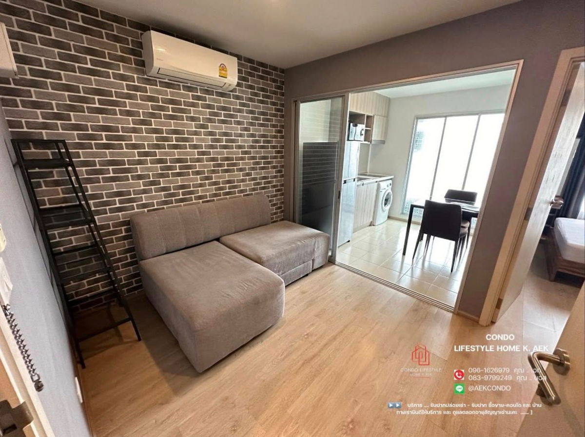 picture Elio Del Moss Phaholyothin 34 . - 4/8