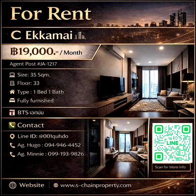 เช่าคอนโด ซอยทองหล่อ (สุขุมวิท 55) : 👑 For rent 🌃 C Ekkamai (ซี เอกมัย) 🌃 JA-1217