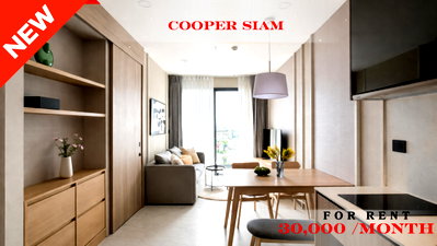 Condos for rent : 🍀🍀 Cozy Room 🍀 For Rent 📍 Cooper Siam 🚆 Near National Stadium BTS Station  (Line: @rent2022) ✨ Ready to move in   🔖 PC: A10259