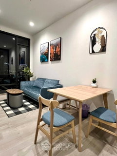 คอนโด 1 ห้องนอน 35 ตร.ม. ชั้น 24 The Address Siam-Ratchathewi ใกล้ BTS ราชเทวี 100 ม. (ID 2065649)