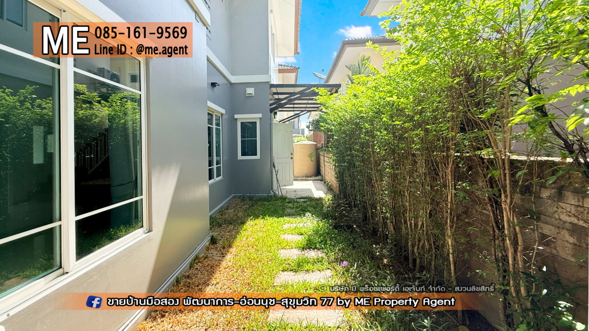 รูป ❌ปุกาศ!❌ บ้านเดี่ยวให้เช่า ภัสสร เพรสทีจ พัฒนาการ 38 บ้านแปลนใหญ่ 210 ตรม. หน้าบ้านไม่ชนกับใคร พร้อมเฟอร์นิเจอร์  โทร 064-954-9619  (RBJ13-59) - รูปที่ 13/30