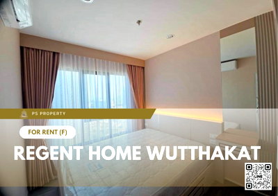 คอนโดให้เช่า : ให้เช่า ✨ Regent Home Wutthakat  ✨ เฟอร์นิเจอร์ และ เครื่องใช้ไฟฟ้าครบ ใกล้ BTS วุฒากาศ  