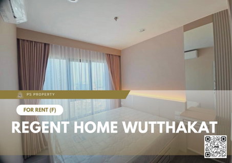 รูปภาพ ให้เช่า ✨ Regent Home Wutthakat  ✨ เฟอร์นิเจอร์ และ เครื่องใช้ไฟฟ้าครบ ใกล้ BTS วุฒากาศ  