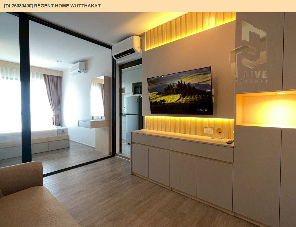 รูป DL26030400 ให้เช่าคอนโด  รีเจ้นท์ โฮม วุฒากาศ (Regent Home Wutthakat) ใกล้ BTS วุฒากาศ พร้อมเข้าอยู่ โทรด่วน 0656259498 LineID @257sxzzu - รูปที่ 4/5