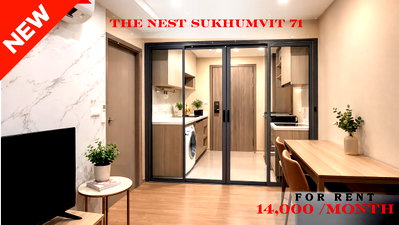 Condos for rent : 🍀🍀 Cozy Room 🍀 For Rent 📍 The Nest Sukhumvit 71 🚆 Near Phra Khanong BTS Station  (Line: @rent2022) ✨Ready to move in 🔖 PC: A07084