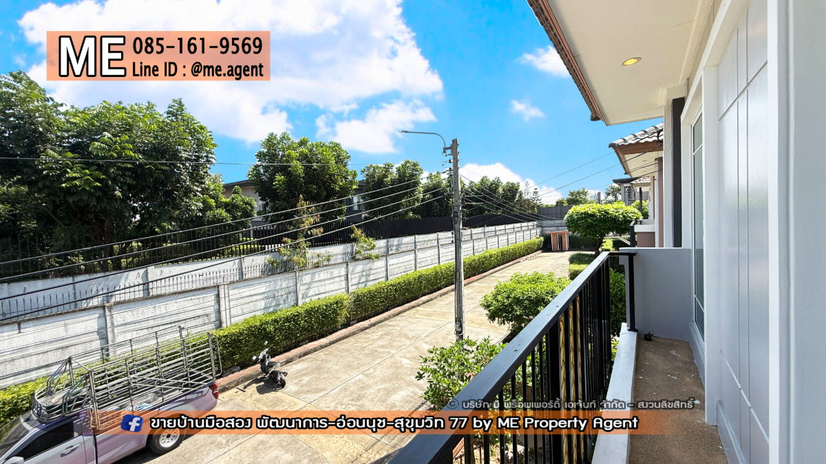 รูป ❌ปุกาศ!❌ บ้านเดี่ยวให้เช่า ภัสสร เพรสทีจ พัฒนาการ 38 บ้านแปลนใหญ่ 210 ตรม. หน้าบ้านไม่ชนกับใคร พร้อมเฟอร์นิเจอร์  โทร 064-954-9619  (RBJ13-59) - รูปที่ 30/30