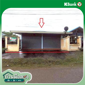 รูป บ้านเดี่ยว สำหรับขาย - ลำภู เมืองหนองบัวลำภู หนองบัวลำภู - รูปที่ 24/26