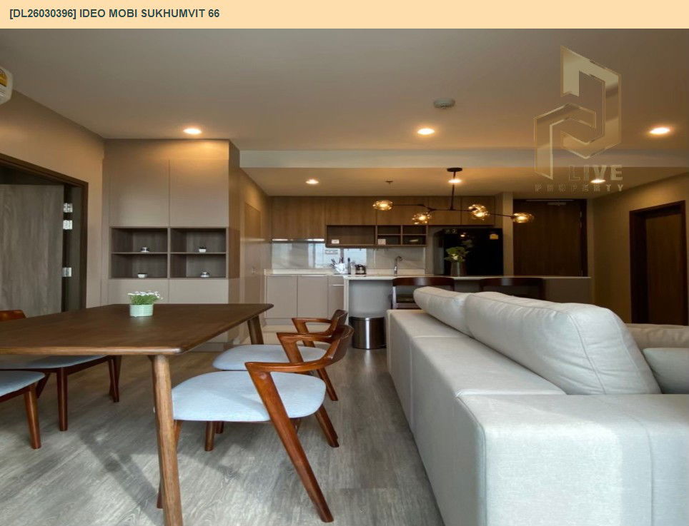 รูป DL26030396 ให้เช่าคอนโด ไอดีโอ โมบิ สุขุมวิท 66 (IDEO Mobi Sukhumvit 66) ใกล้ BTS อุดมสุข พร้อมเข้าอยู่ โทรด่วน 0614453194 LineID @162cjixi - รูปที่ 7/9