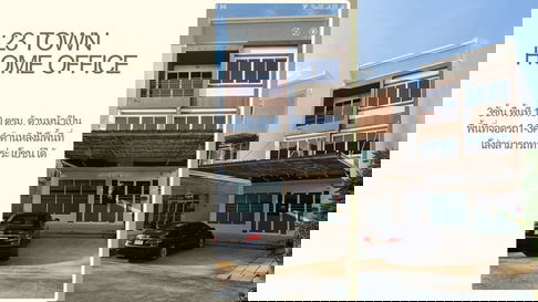 🟢Town House For Rent🟢Full House Bang Waek 94 Soi Bang Waek 94 5 Bedroom 5 Bathroom📱ADD LINE @572aurac