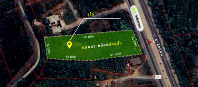 เช่าที่ดิน สุพรรณบุรี : 📍 ที่ดิน 2 ไร่ ให้เช่า ติดถนนมาลัยแมน ถมดิน + ล้อมรั้วแล้ว 🔥 สนใจทักเลย! 🔥