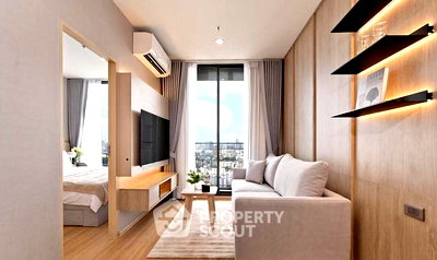 คอนโดให้เช่า : คอนโด 1-ห้องนอน ที่ สกายไรส์ อเวนิว สุขุมวิท 64 ใกล้ BTS ปุณณวิถี (ID 2572126)