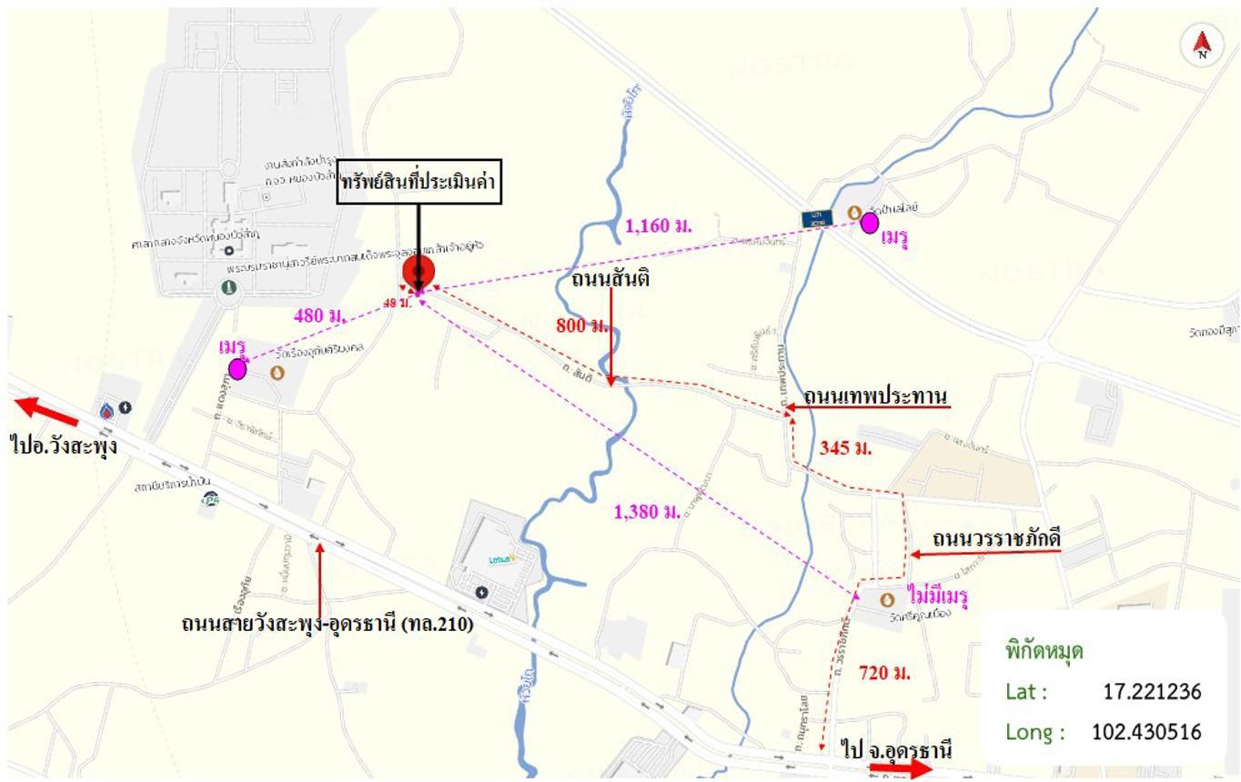 รูป บ้านเดี่ยว สำหรับขาย - ลำภู เมืองหนองบัวลำภู หนองบัวลำภู - รูปที่ 26/26