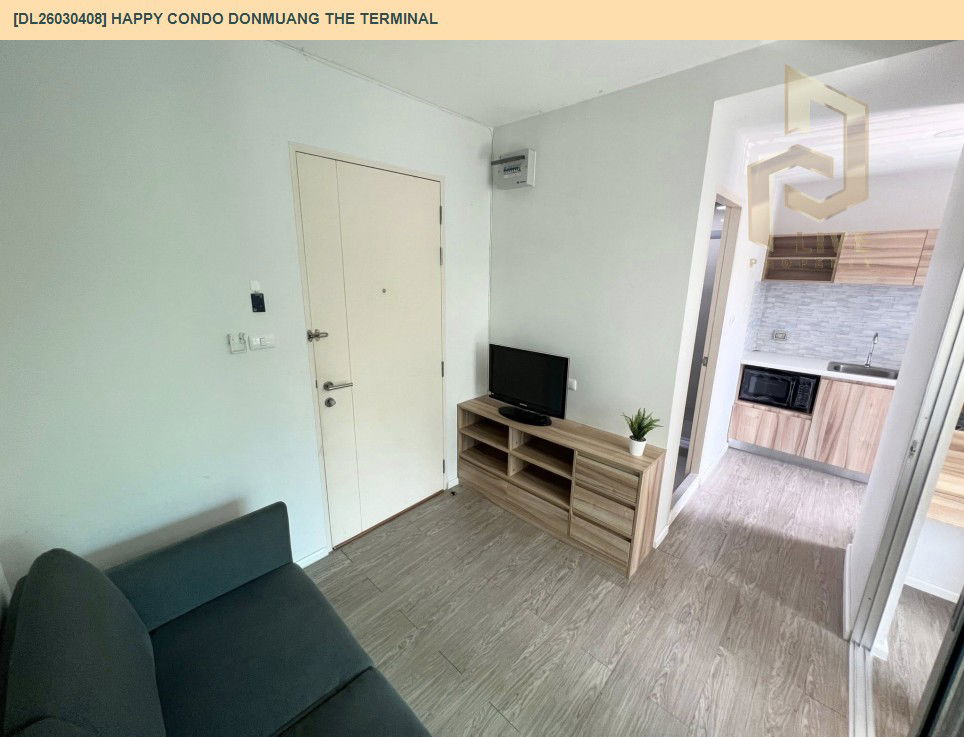 รูป DL26030408 ให้เช่าคอนโด แฮปปี้ คอนโด ดอนเมือง เดอะ เทอมินอล (Happy Condo Donmuang The Terminal) ใกล้ - พร้อมเข้าอยู่ โทรด่วน 0656133286 LineID @534wlwof - รูปที่ 2/6