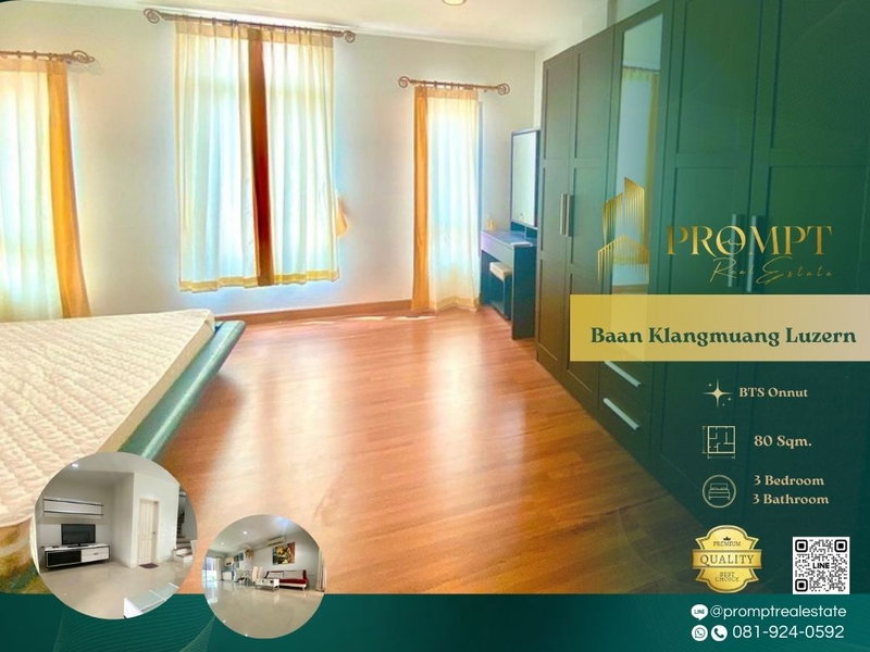 Houses for rent : AB05966 - Baan Klangmuang Luzern : BTS Onnut