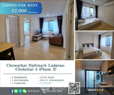 รูปภาพ คอนโด 2-ห้องนอน ที่ ชีวาทัย ฮอลล์มาร์ค ลาดพร้าว - โชคชัย 4 ใน ลาดพร้าว (ID 2198554)