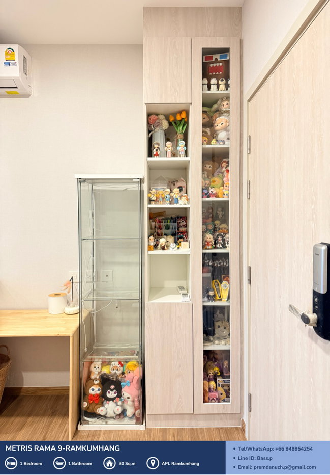 รูป [For Sale] *ห้องมุม* Metris Rama 9 - Ramkumhang คอนโด Pet Friendly ใกล้ AirportLink รามคำแหง 🐾   - รูปที่ 13/25