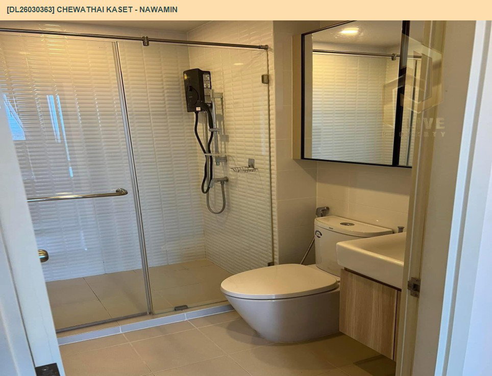 รูป DL26030363 ให้เช่าคอนโด ชีวาทัย เกษตร - นวมินทร์ (Chewathai Kaset - Nawamin) ใกล้ - พร้อมเข้าอยู่ โทรด่วน 0800343450 LineID @655ebbvc - รูปที่ 6/6