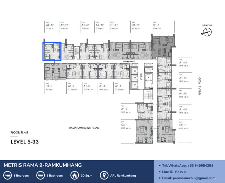 รูป [For Sale] *ห้องมุม* Metris Rama 9 - Ramkumhang คอนโด Pet Friendly ใกล้ AirportLink รามคำแหง 🐾   - รูปที่ 18/25