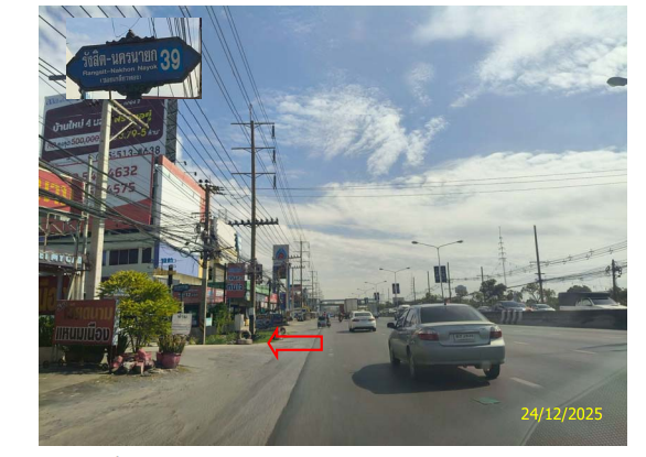 picture SHOP HOUSE 80 square meter null Thanyaburi Prachathipat for 2310000 THB - 14/16