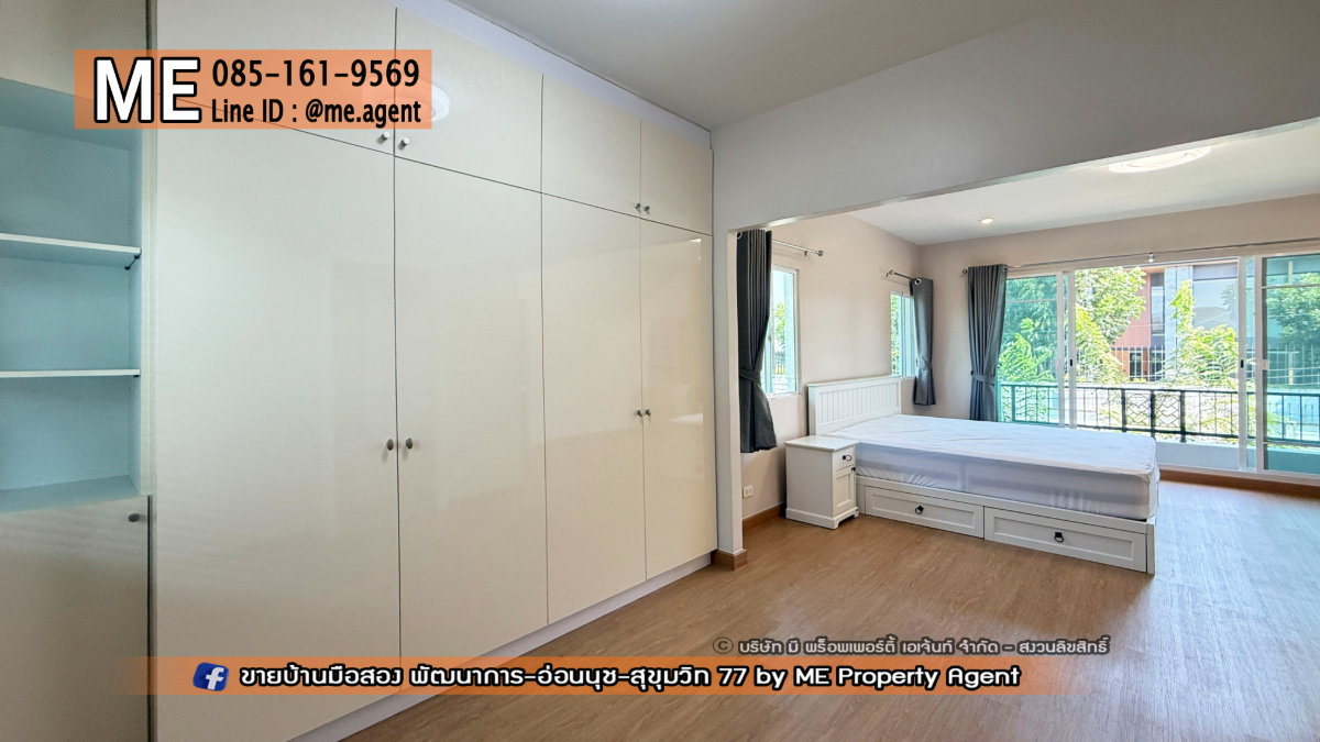 รูป ❌ปุกาศ!❌ บ้านเดี่ยวให้เช่า ภัสสร เพรสทีจ พัฒนาการ 38 บ้านแปลนใหญ่ 210 ตรม. หน้าบ้านไม่ชนกับใคร พร้อมเฟอร์นิเจอร์  โทร 064-954-9619  (RBJ13-59) - รูปที่ 21/30