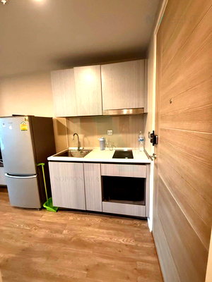 Condos for sale Chandrakasem Rajabhat University : 📌 For Sell Condo ATMOZ LADPRAO 15 Building 1, Floor 3,1 bed room, Room size 25 sqm