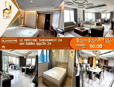 Condos for sale MRT Sukhumvit : DL26030398 Condo for sale, Le Raffine Sukhumvit 24 near -, ready to move in, call urgently 0638692663 LineID @257sxzzu