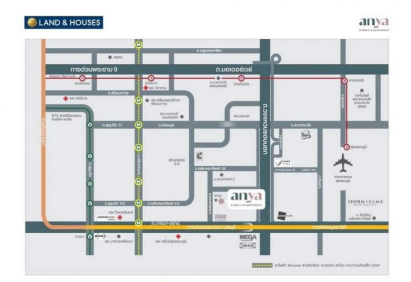 รูป 🏡 ให้เช่าบ้านในโครงการ อัญญ่า บางนา – รามคำแหง 2 ✨ บ้านสวย บรรยากาศดี ทำเลศักยภาพ ใกล้ Mega Bangna เดินทางสะดวก ใกล้ทางด่วนและแหล่งไลฟ์สไตล์ - รูปที่ 15/15