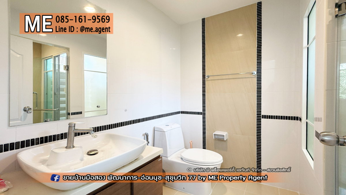 รูป ❌ปุกาศ!❌ บ้านเดี่ยวให้เช่า ภัสสร เพรสทีจ พัฒนาการ 38 บ้านแปลนใหญ่ 210 ตรม. หน้าบ้านไม่ชนกับใคร พร้อมเฟอร์นิเจอร์  โทร 064-954-9619  (RBJ13-59) - รูปที่ 23/30