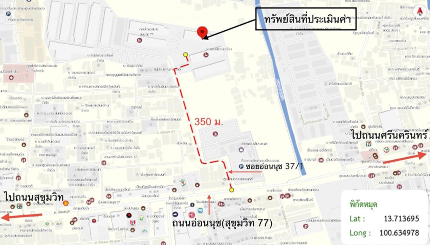 รูป คอนโดมิเนียม 1 ห้องนอน, 35.44 ตารางเมตร คอนโดมิเนียม สำหรับขาย เอ สเปซ มี สุขุมวิท 77 สวนหลวง เขตสวนหลวง กรุงเทพมหานคร - รูปที่ 32/32