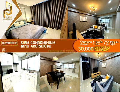 Condos for rent : DL26030375 Condo for rent, Siam Condominium near -, ready to move in, call urgently 0800343450 LineID @655ebbvc