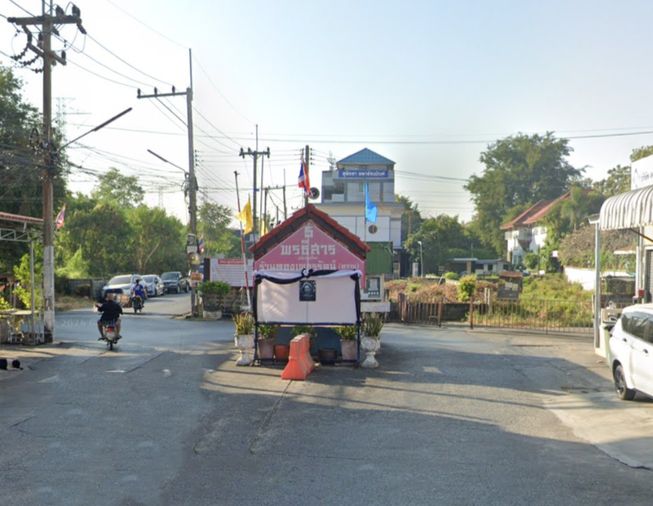 บ้านพรธิสาร 5