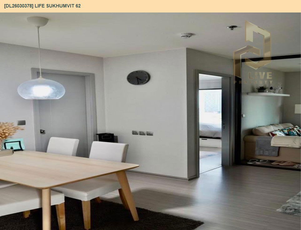 รูป DL26030378 ให้เช่าคอนโด ไลฟ์ สุขุมวิท 62 (Life Sukhumvit 62) ใกล้ BTS บางจาก พร้อมเข้าอยู่ โทรด่วน 0800343450 LineID @655ebbvc - รูปที่ 4/8