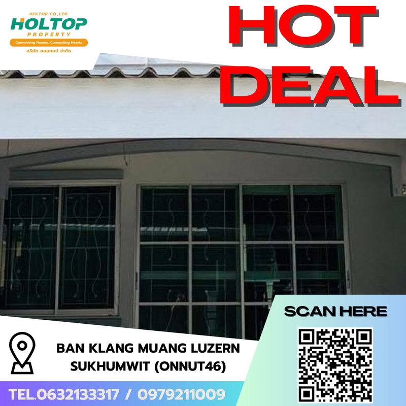 Townhouses for rent : #R9602 🎉 100369 House for Rent: Ban Klang Muang Luzern Sukhumwit (Onnut 46)