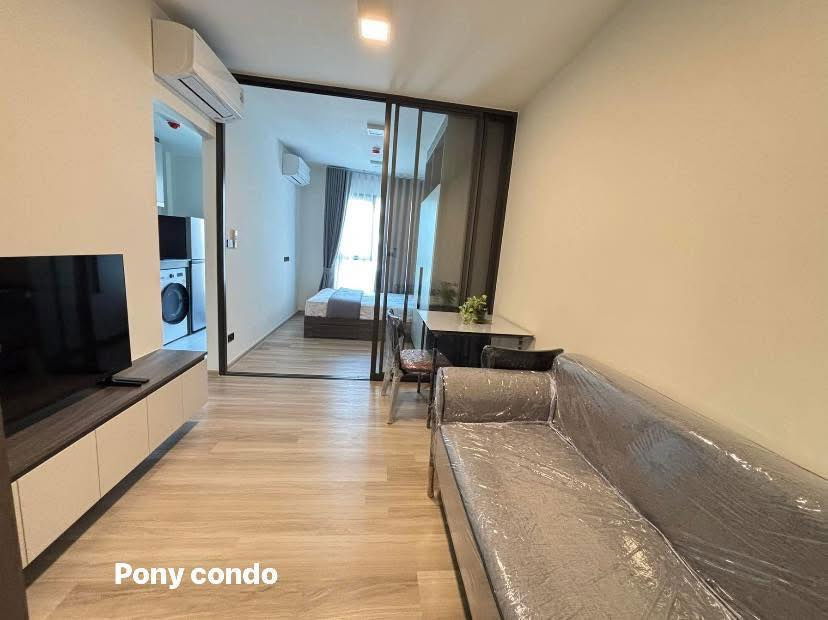 รูป ปล่อยเช่าคอนโดใหม่แกะกล่อง ม.เกษตร Chapter one more kaset - รูปที่ 1/11