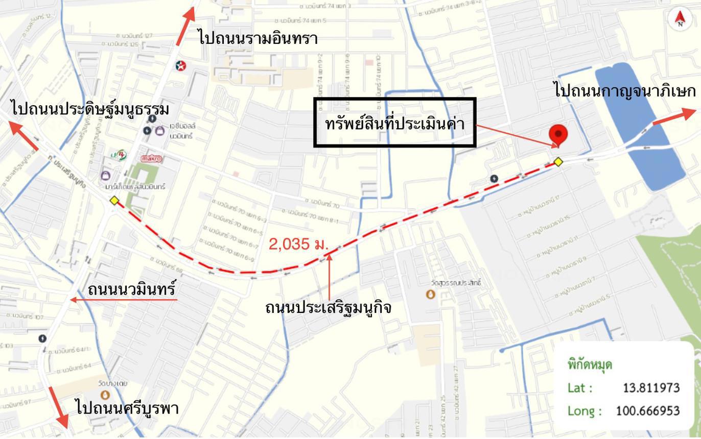 รูป คอนโดมิเนียม 1 ห้องนอน, 32.95 ตารางเมตร คอนโดมิเนียม สำหรับขาย พาร์ค เอ็กโซ คันนายาว เขตคันนายาว กรุงเทพมหานคร - รูปที่ 24/24