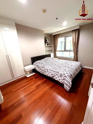 ขายคอนโด : ✨ ขาย เบ็ล แกรนด์ พระราม 9 ✨  ราคา 7,500,000 บาท