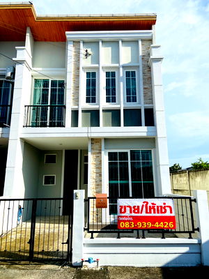 เช่าทาวน์โฮม นนทบุรี : ให้เช่า โกลเด้น ทาวน์ 2 ปิ่นเกล้า - จรัญสนิทวงศ์🏠🌻