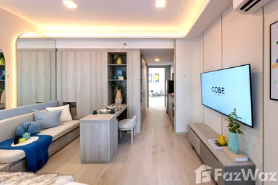 ขายคอนโด : ขายดาวน์ cobe เกษตร 1 ห้องนอน ห้องมุม ชั้น 11 วิวต้นไม้ 6081473