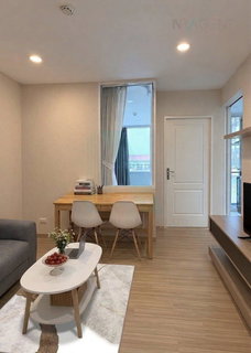 🚩 ขายคอนโด ชาโตว์ อินทาวน์ จรัญสนิทวงศ์ 96/2 อาคาร B ชั้น 6 1 ห้องนอน ขนาด 30 ตรม ใกล้ Tesco Lotus จรัญสนิทวงศ์