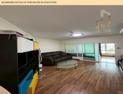 DL26030395 Condo for sale, Chateau In Town Major Ratchayothin near BTS Ratchayothin, ready to move in, call urgently 0638692663 LineID @523dslwi