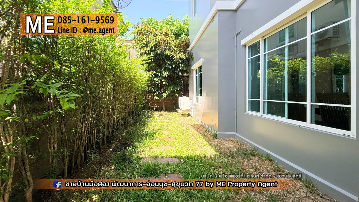รูป ❌ปุกาศ!❌ บ้านเดี่ยวให้เช่า ภัสสร เพรสทีจ พัฒนาการ 38 บ้านแปลนใหญ่ 210 ตรม. หน้าบ้านไม่ชนกับใคร พร้อมเฟอร์นิเจอร์  โทร 064-954-9619  (RBJ13-59) - รูปที่ 11/30