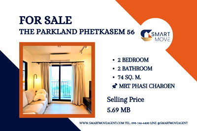 Condos for sale Ratchawinit Bang Khae School : Sale ! city view, With fixed parking, great facility! Code C20260300006..The Parkland Phetkasem 56, 2 bed, 2 bath, furnished, minimalist style