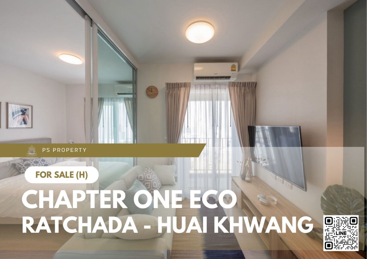 รูป ขายด่วน ✨ Chapter One Eco Ratchada - Huai Khwang ✨ เฟอร์นิเจอร์ และ เครื่องใช้ไฟฟ้าครบ ใกล้ MRT ห้วยขวาง - รูปที่ 1/11