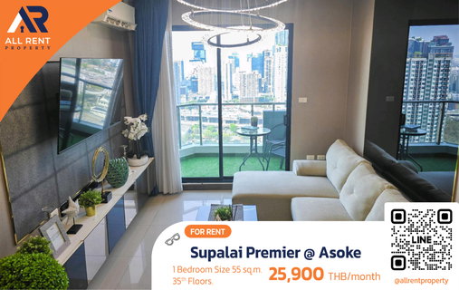 รูปภาพ Urgent Rental 🔥 Supalai Premier @ Asoke | 1 Bedroom | Luxury Modern Style | Only 3 Minutes to MRT Phetchaburi & ARL Makkasan