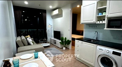 คอนโดให้เช่า : คอนโด 1-ห้องนอน ที่ โนเบิล รีโคล ใกล้ MRT สุขุมวิท (ID 2684764)